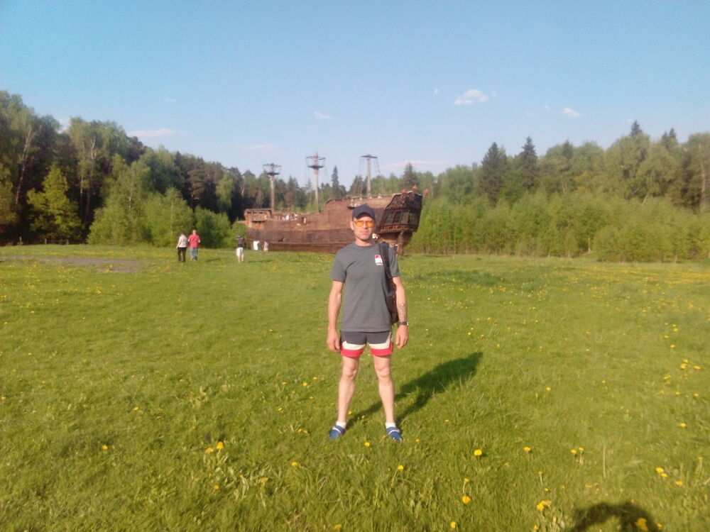 ���� 18422878 ������� �����, 46 ���, ���� ���������� � �����������