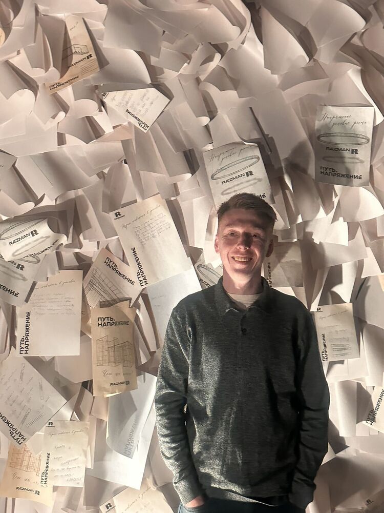 ���������� �����, ���� ������� ����, 32 ����, ������������ ��� ������, ����� � ���������, c�������� ���������