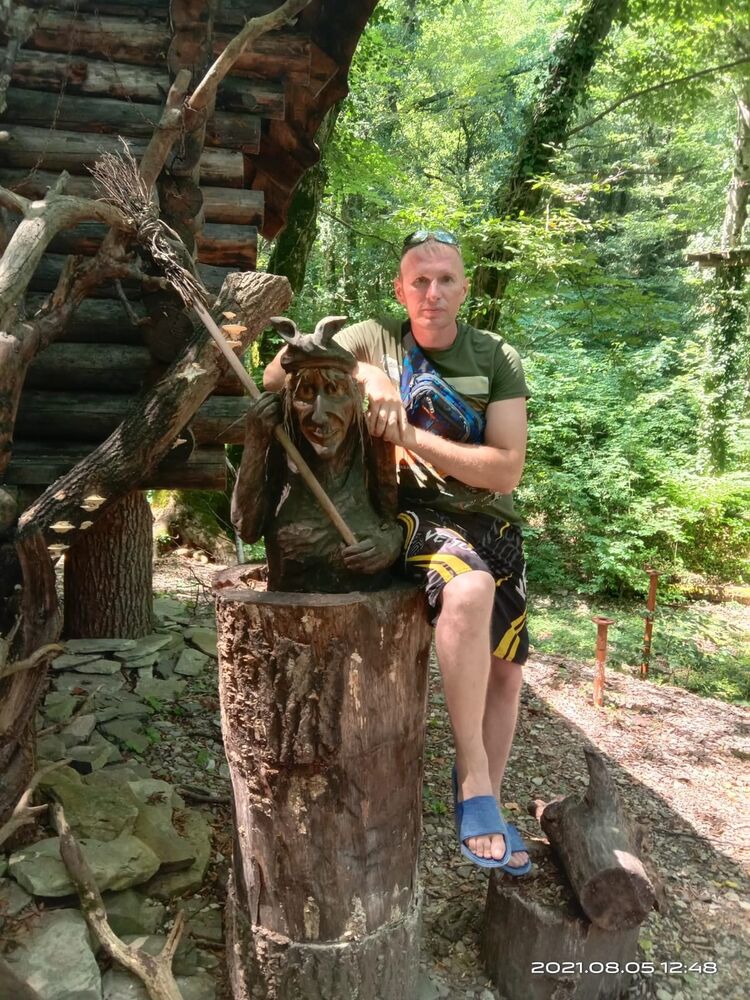 ���������� �����, ���� ������� ������, 44 ����, ������������ 