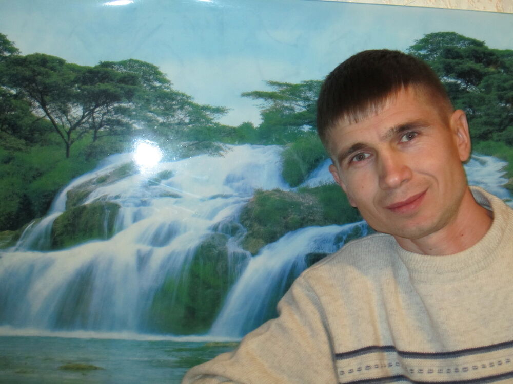 ���� 5077218 ������� ���������, 45 ���, ���� ���������� � ����������