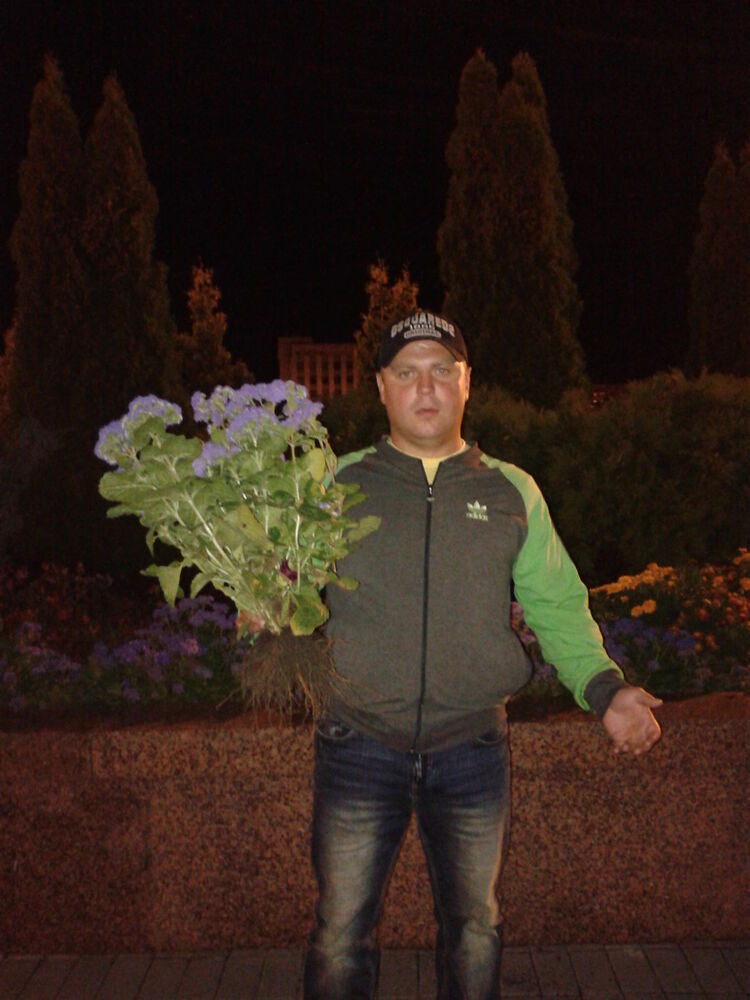 ���������� ��������, ���� ������� ������, 45 ���, ������������ ��� ������