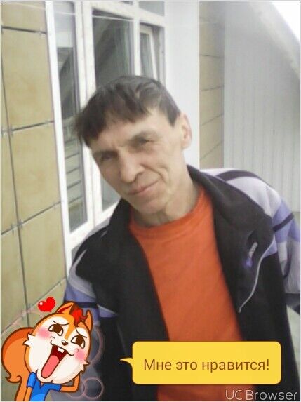 7553738  , 61 ,    