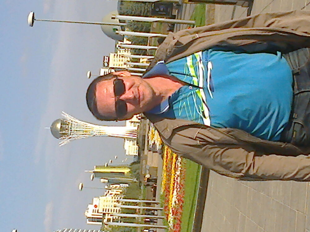 ���������� ������, ���� ������� ����, 54 ����, ������������ ��� ������