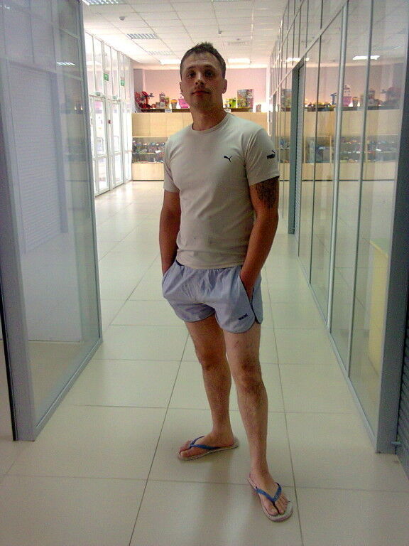 ���������� �����, ���� ������� �������, 43 ����, ������������ ��� ������, ����� � ���������, c�������� ���������