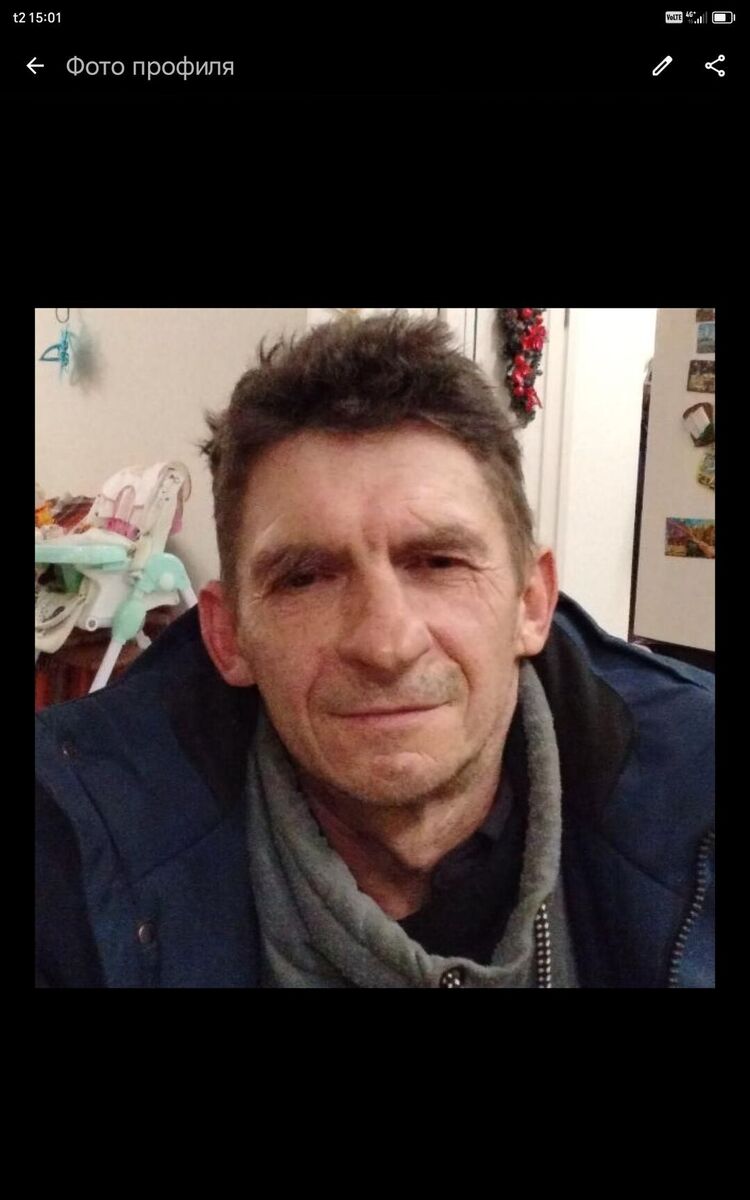 ���� 55769448 ������� �������, 50 ���, ���� ���������� � ���������