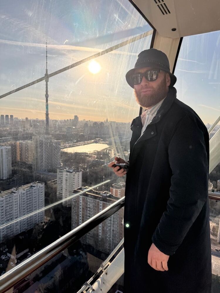 ���� 50408298 ������� �� �����, 41 ���, ���� ���������� � ������