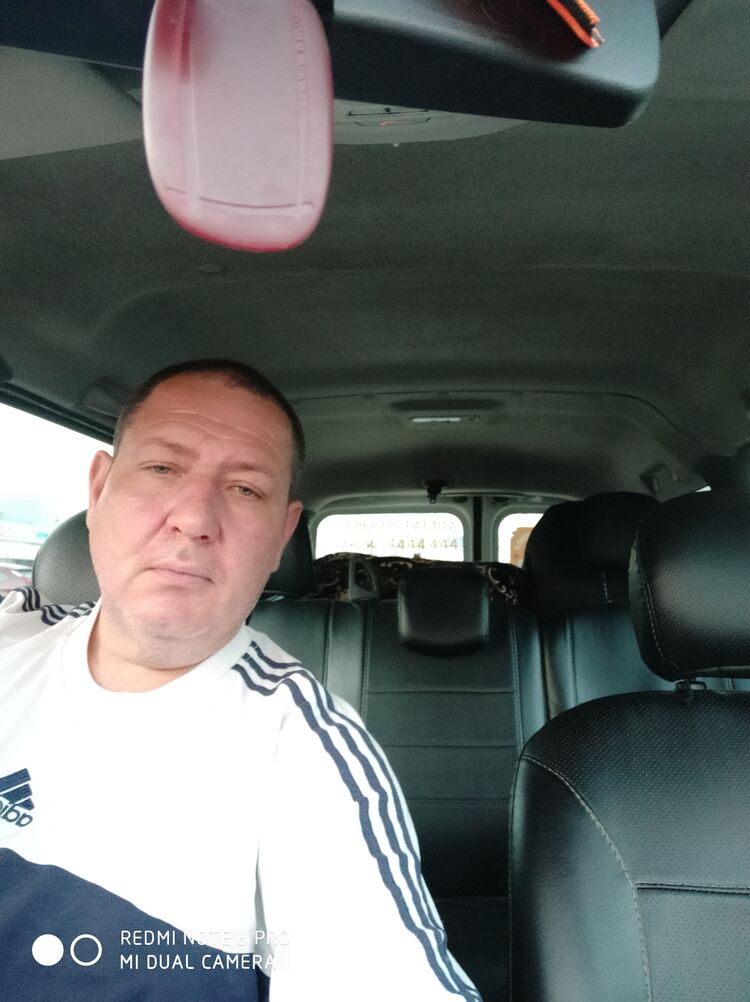 ���� 28818948 ������� �����, 50 ���, ���� ���������� � ����