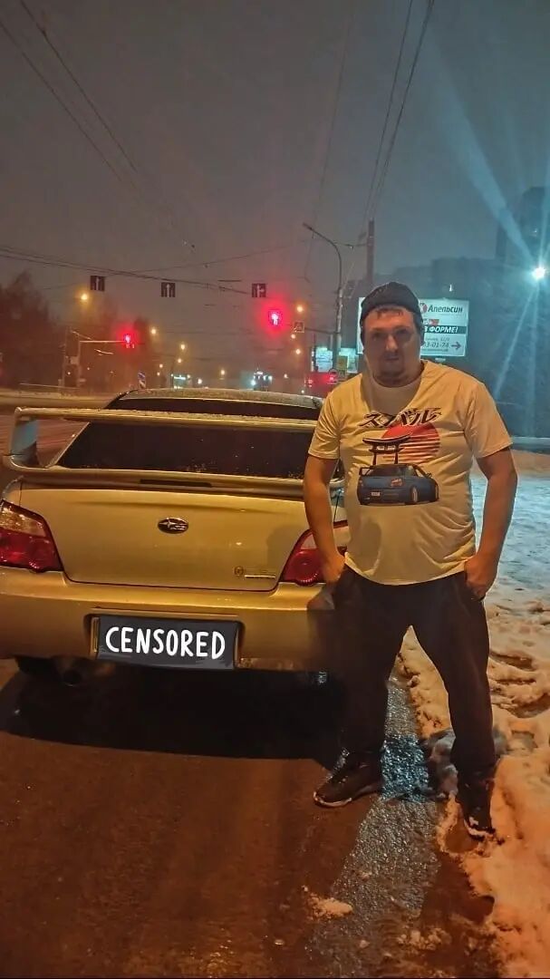 ���������� �����������, ���� ������� �������, 37 ���, ������������ ��� ������, ����� � ���������, c�������� ���������