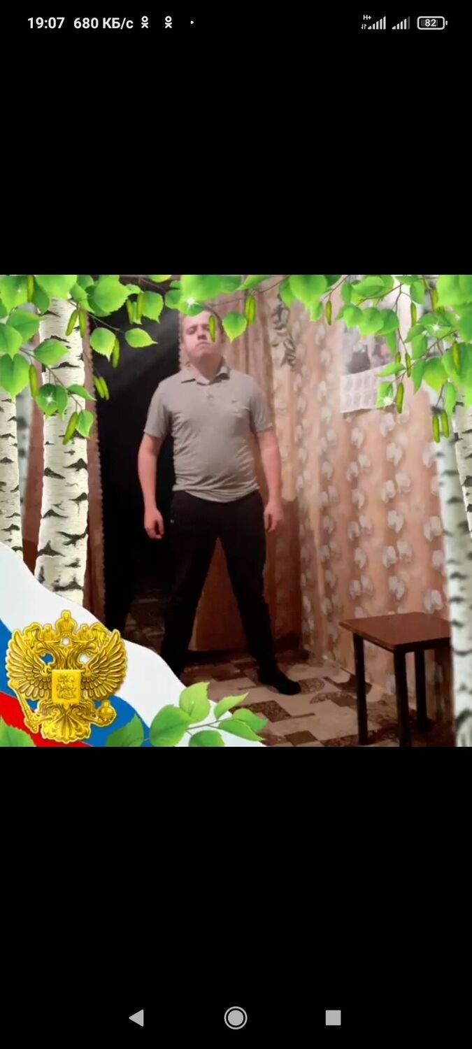 ���� 24881038 ����� ���������, 25 ���, ���� ���������� � �������-��-����