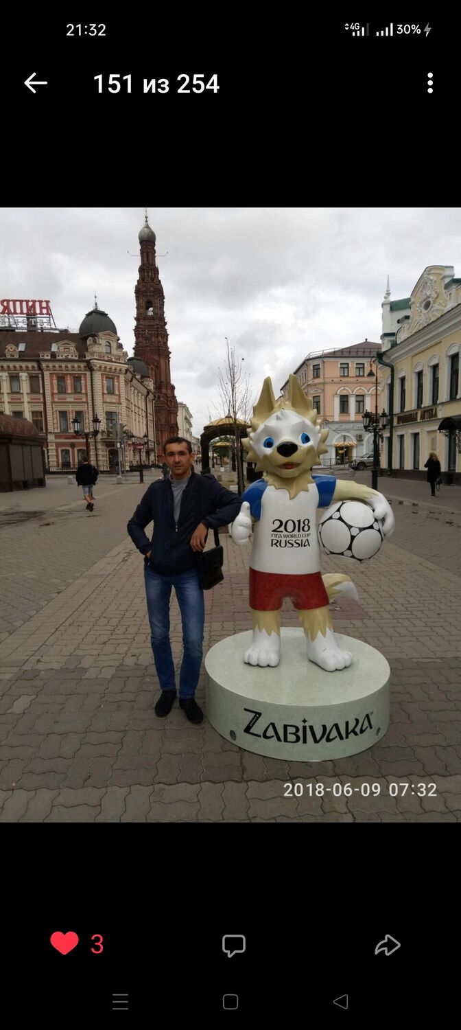 ���������� ������, ���� ������� �����, 45 ���, ������������ ��� ������, ����� � ���������