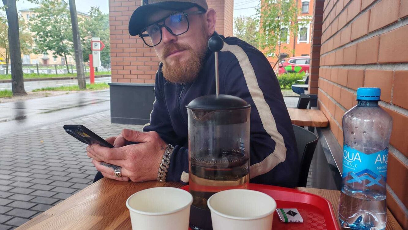 ���� 55133708 ������� ����, 38 ���, ���� ���������� � �����-����������