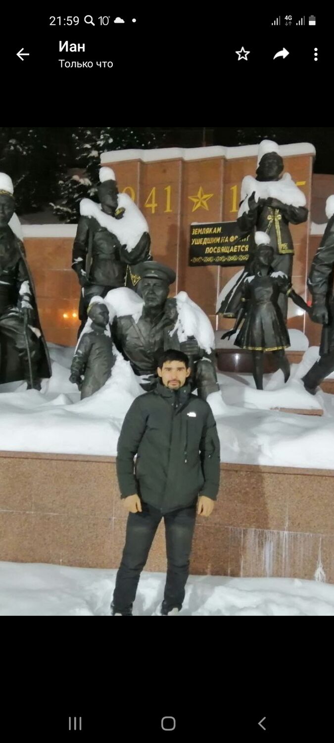 ���� 24905388 ������� ��������, 40 ���, ���� ���������� � �����