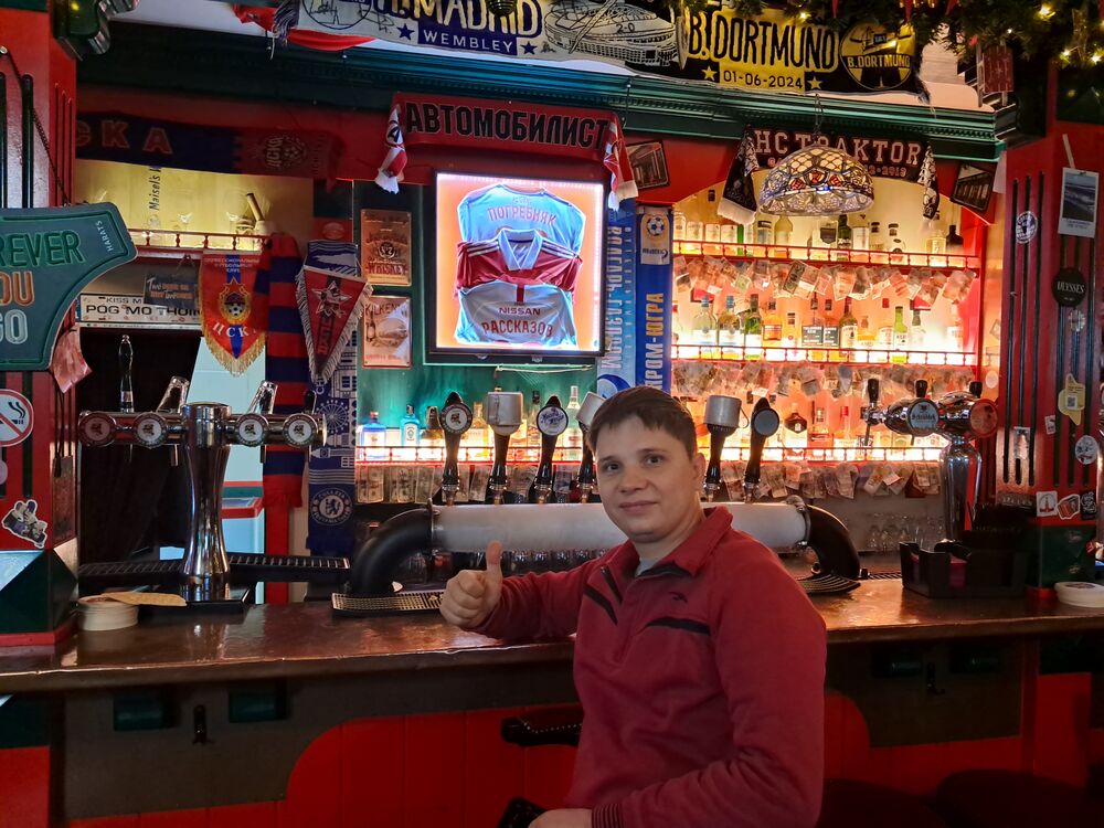 ���������� �������, ���� ������� ������, 37 ���, ������������ ��� ������, ����� � ���������, c�������� ���������, ���������