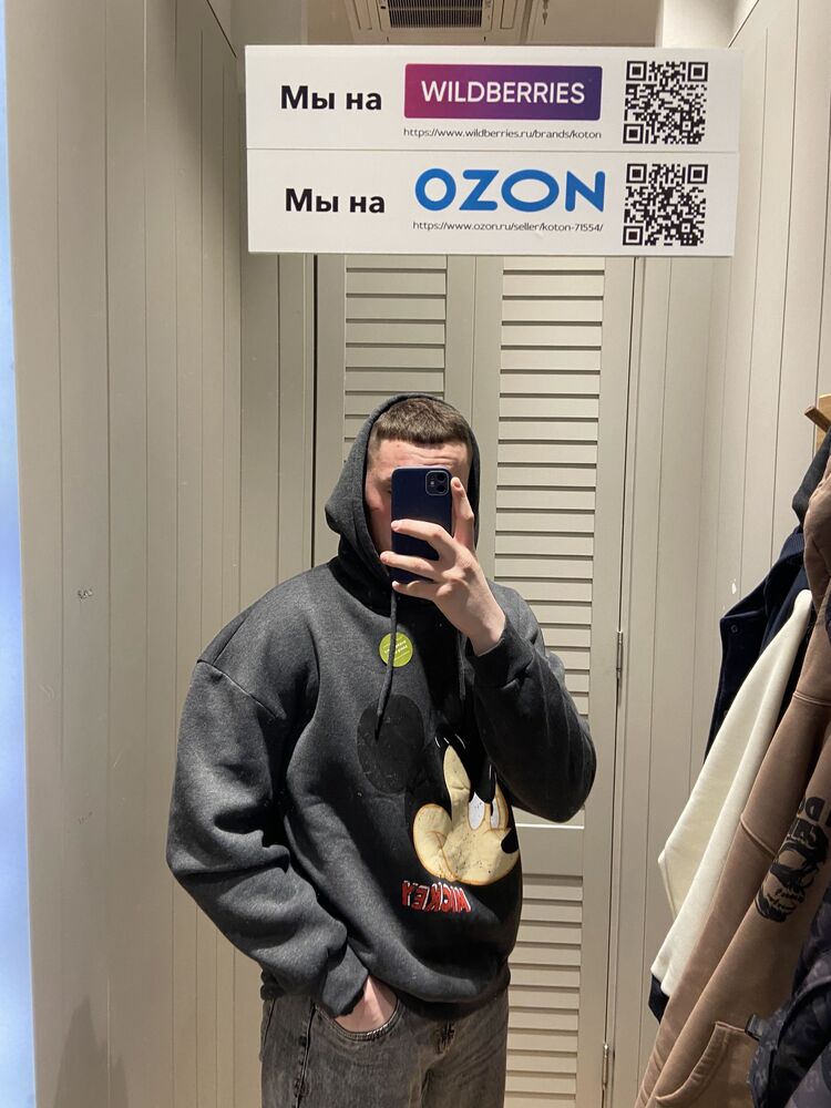  29490708  , 27 ,    