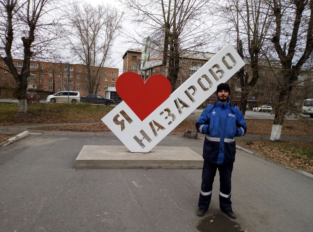 ���������� ����������, ���� ������� ��������, 34 ����, ������������ ��� ������, ����� � ���������, c�������� ���������