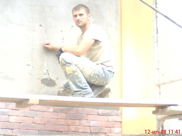 ���� 16354148 ������� �����������, 42 ����, ���� ���������� � �������-��-����