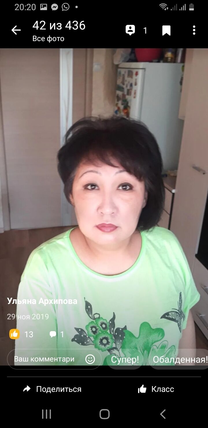  ,   , 56 ,     , c 