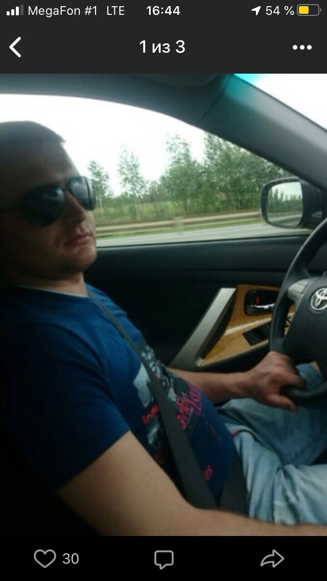 ���� 26315998 ������� ���������, 40 ���, ���� ���������� � ������