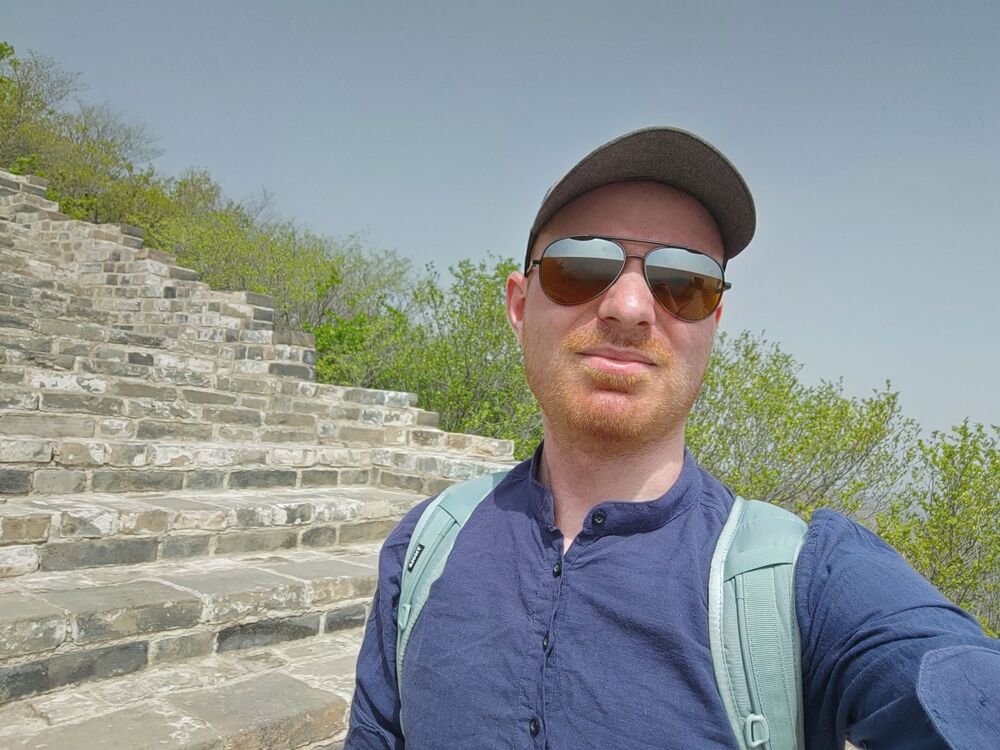 ���������� ������, ���� ������� �����, 33 ����, ������������ ��� ����� � ���������