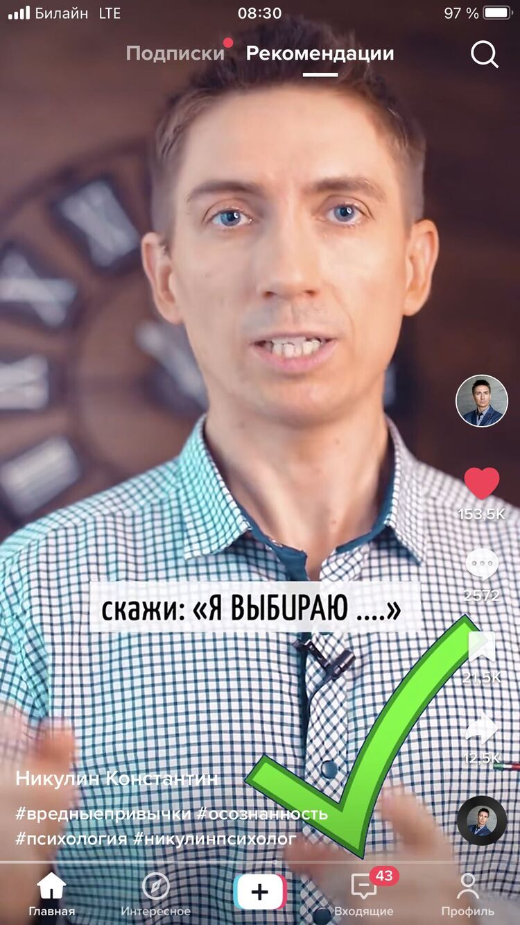 ���� 33481438 ������� �����, 41 ���, ���� ���������� � �������������