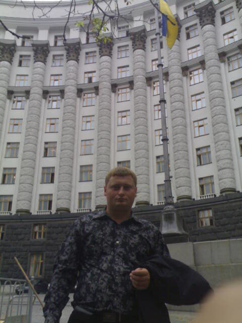 ���� 5276078 ������� ���������, 44 ����, ���� ���������� � ��������