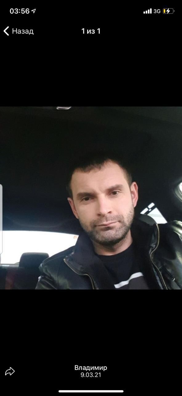  ,   Vladimir, 39 ,   ,   
