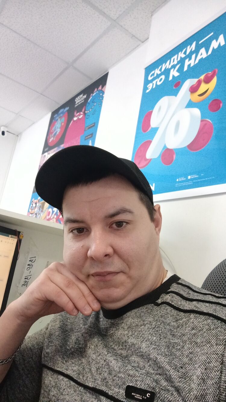 ���� 47320628 ������� ���������, 31 ���, ���� ���������� � ������