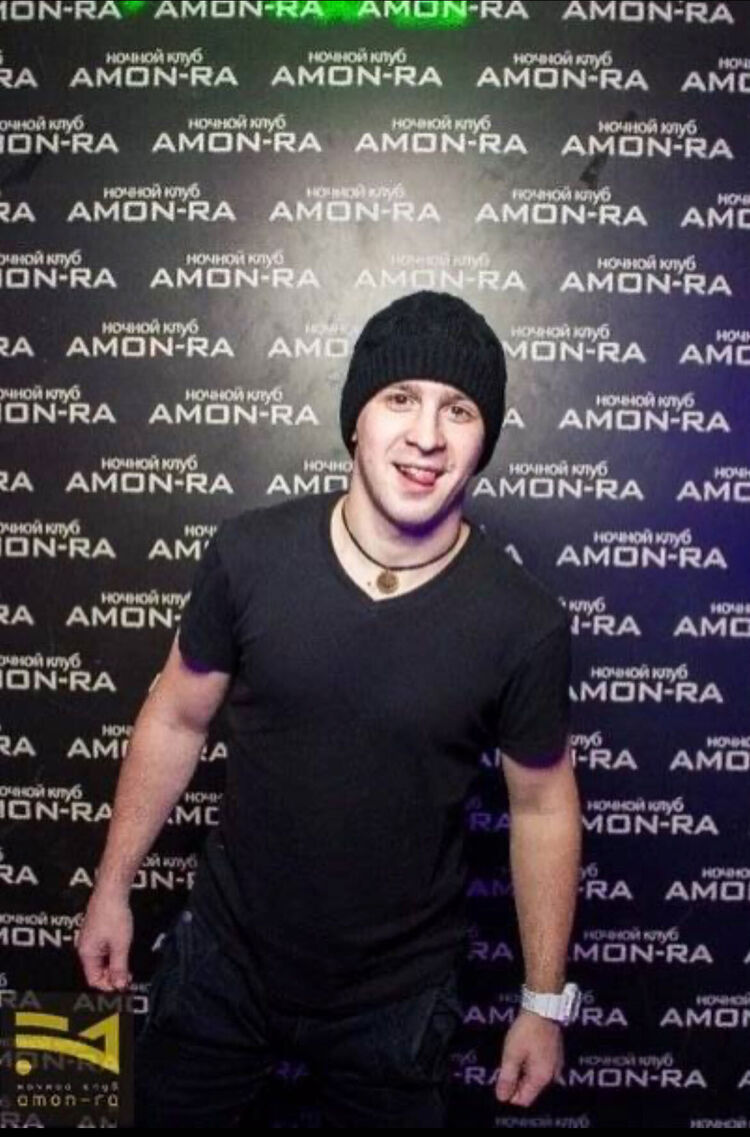 ���� 50287538 ����� �������, 25 ���, ���� ���������� � ��������