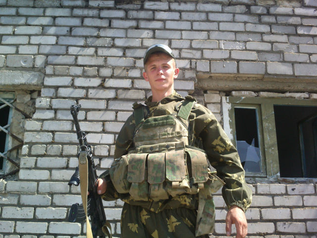 ���� 4753088 ������� ������, 29 ���, ���� ���������� � ������