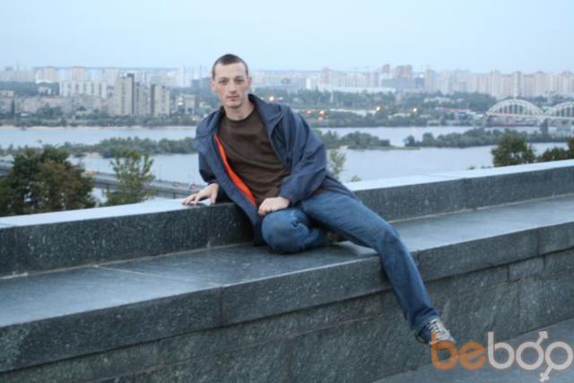 ���������� ������, ���� ������� �����, 44 ����, ������������ ��� ������, ���������