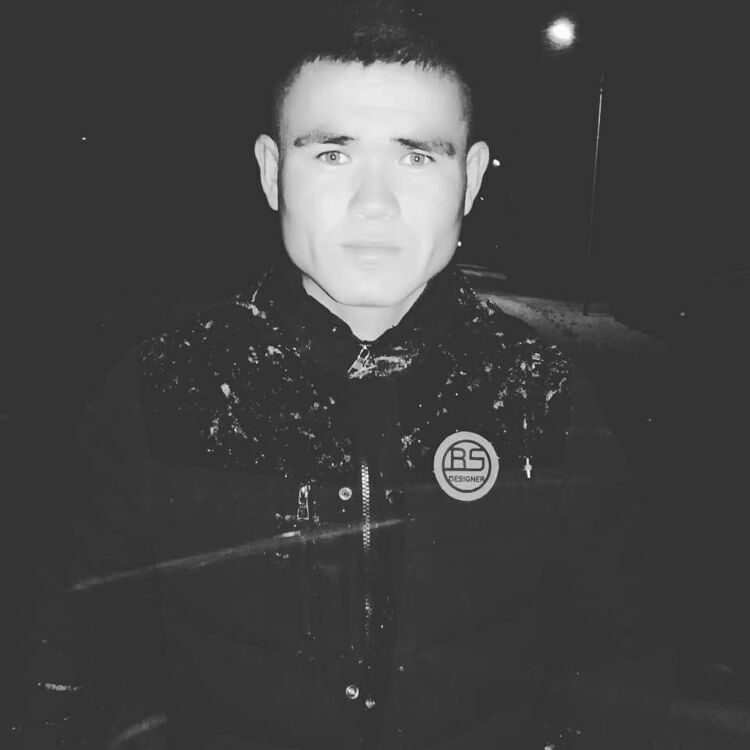 ���� 55026198 ������� ��������, 29 ���, ���� ���������� � ���������