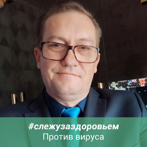 ���� 36980948 ������� ��������, 59 ���, ���� ���������� � ������