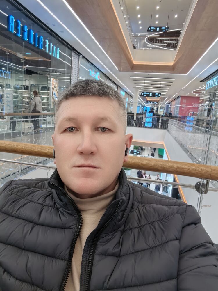 ���������� ������, ���� ������� �����, 44 ����, ������������ ��� ����� � ���������, c�������� ���������