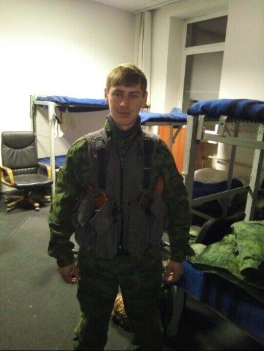 ���� 22519538 ������� ����, 33 ����, ���� ���������� � �����-����������