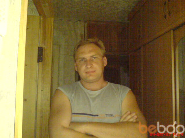 ���������� ����, ���� ������� ����������, 53 ����, ������������ 