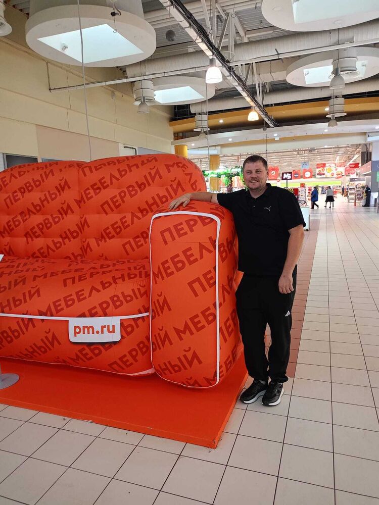 ���� 55543648 ������� �������, 32 ����, ���� ���������� � ������