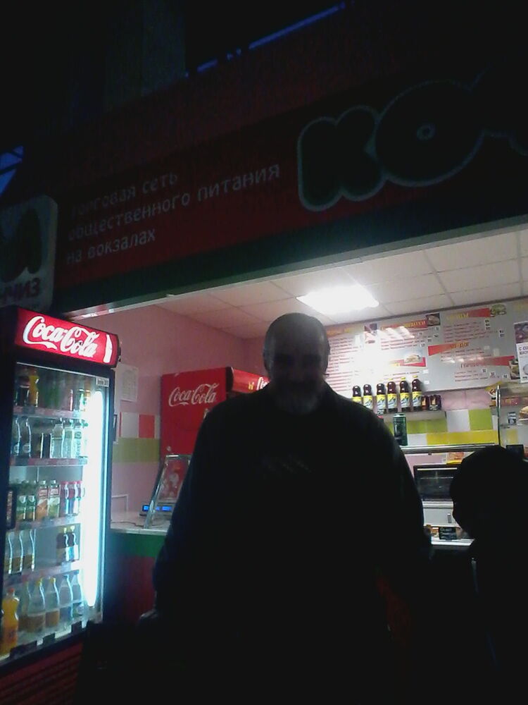 ���������� ������, ���� ������� �������, 37 ���, ������������ ��� ������, ����� � ���������, c�������� ���������