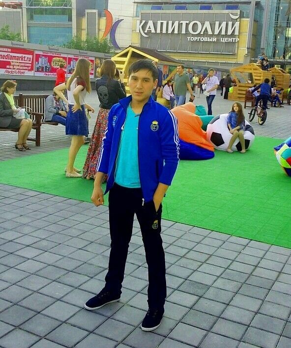 ���� 11945488 ������� ���, 30 ���, ���� ���������� � ����