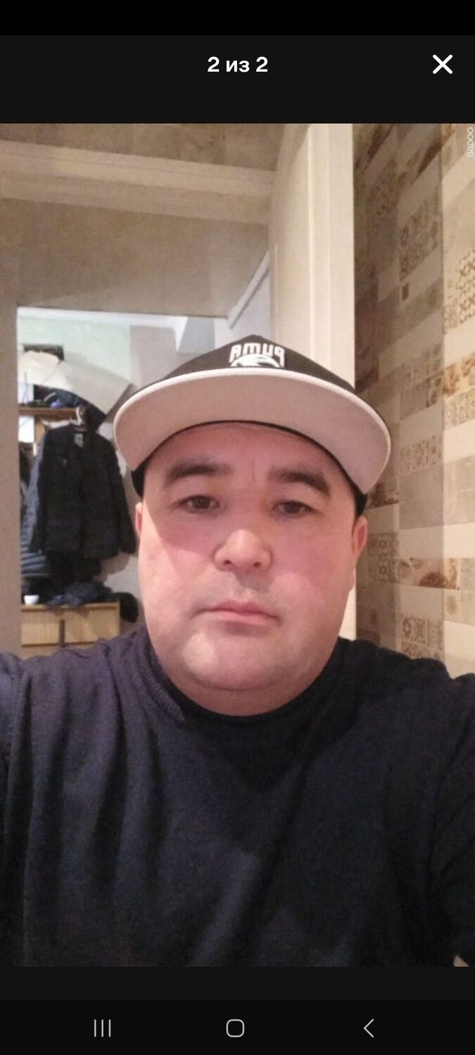  ,   , 43 ,   ,   , c , 