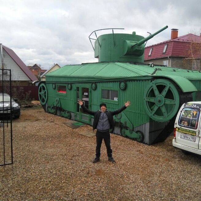 ���� 24473798 ������� �������, 38 ���, ���� ���������� � ��������