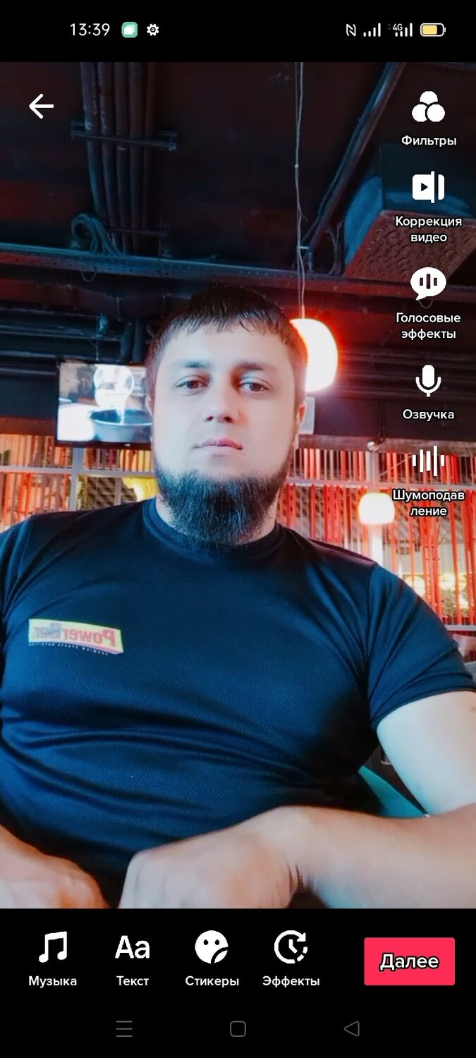 ���� 28392048 ����� �����, 25 ���, ���� ���������� � �����-����������