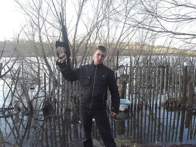 ���� 4129668 ������� �������, 38 ���, ���� ���������� � ��������