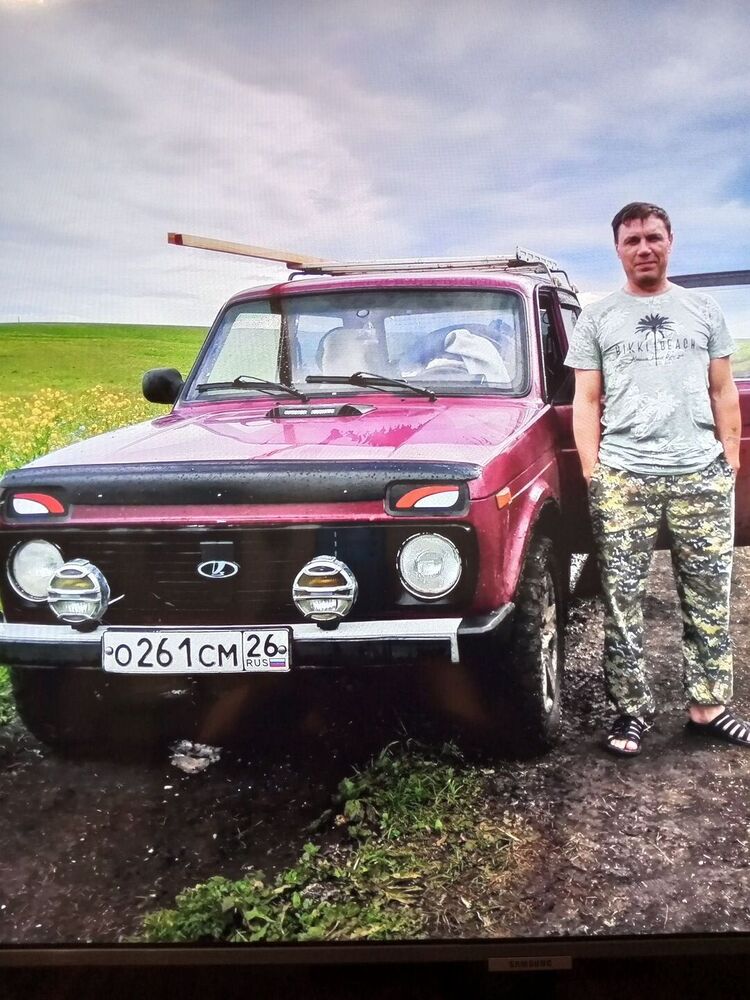 ���������� ����������, ���� ������� ��������, 53 ����, ������������ ��� ������, ����� � ���������, c�������� ���������