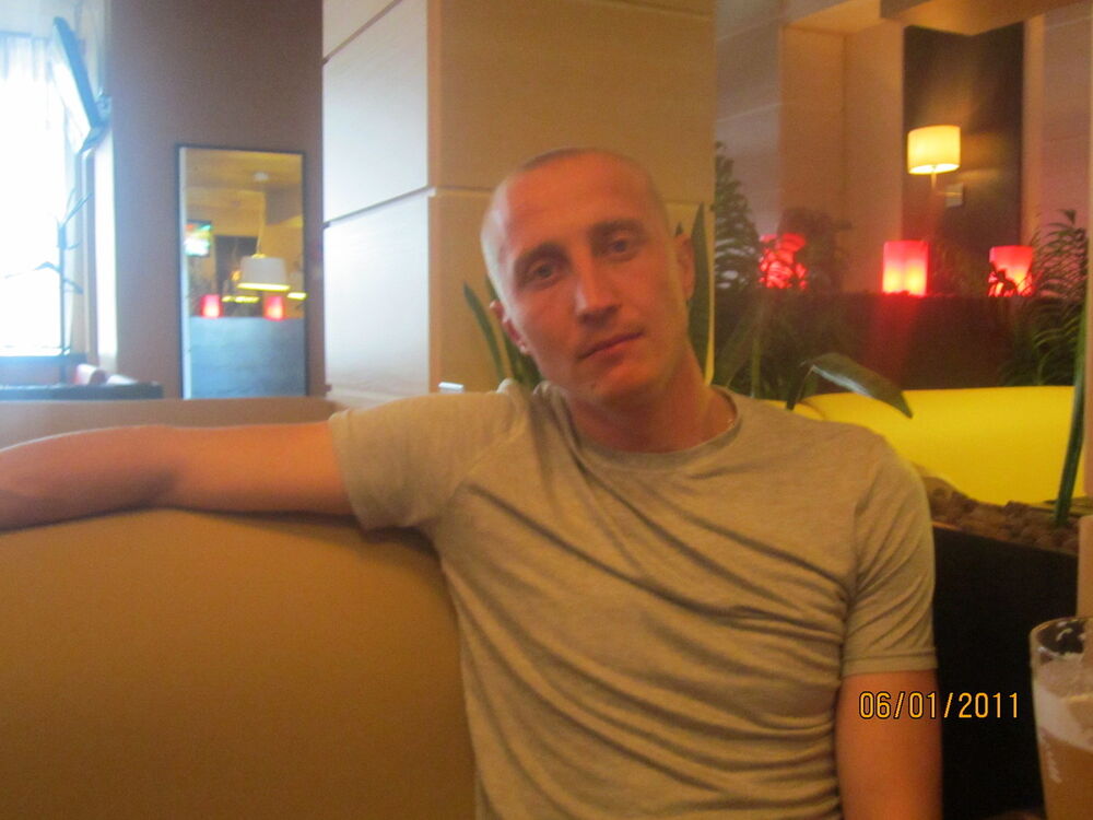 ���� 5457498 ������� ����, 41 ���, ���� ���������� � ������������