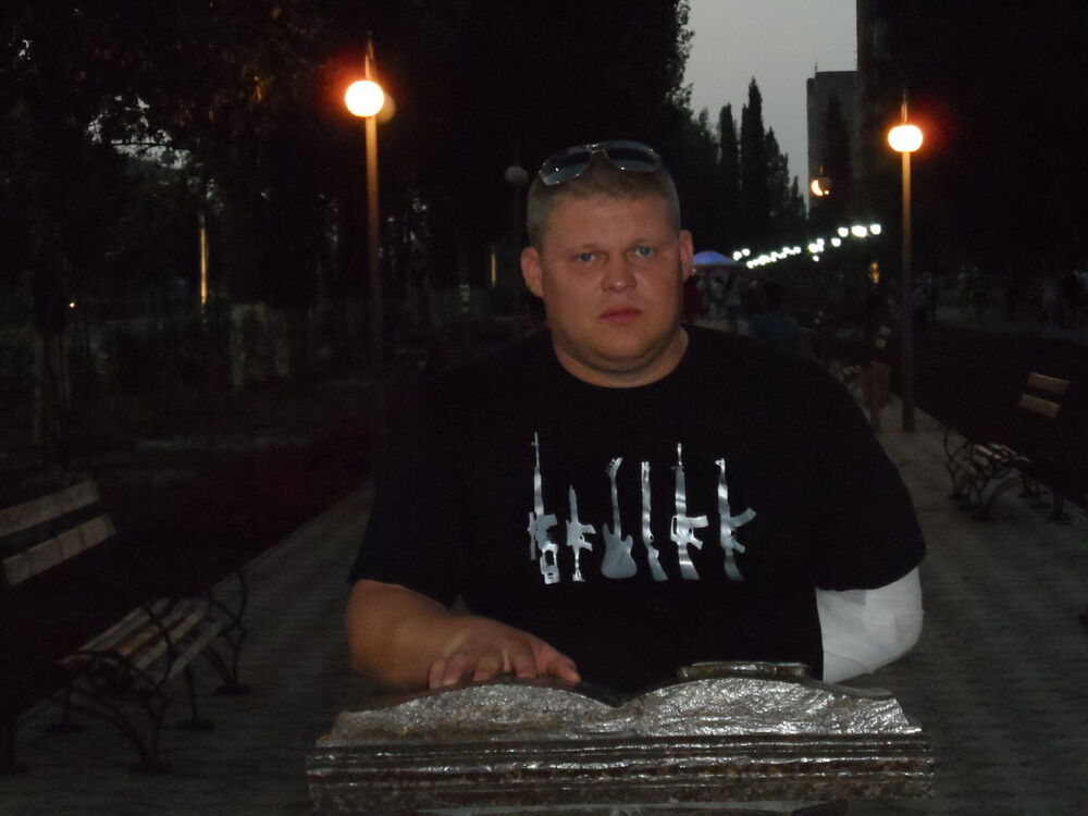 ���� 4031828 ������� Sergey, 45 ���, ���� ���������� � ���������