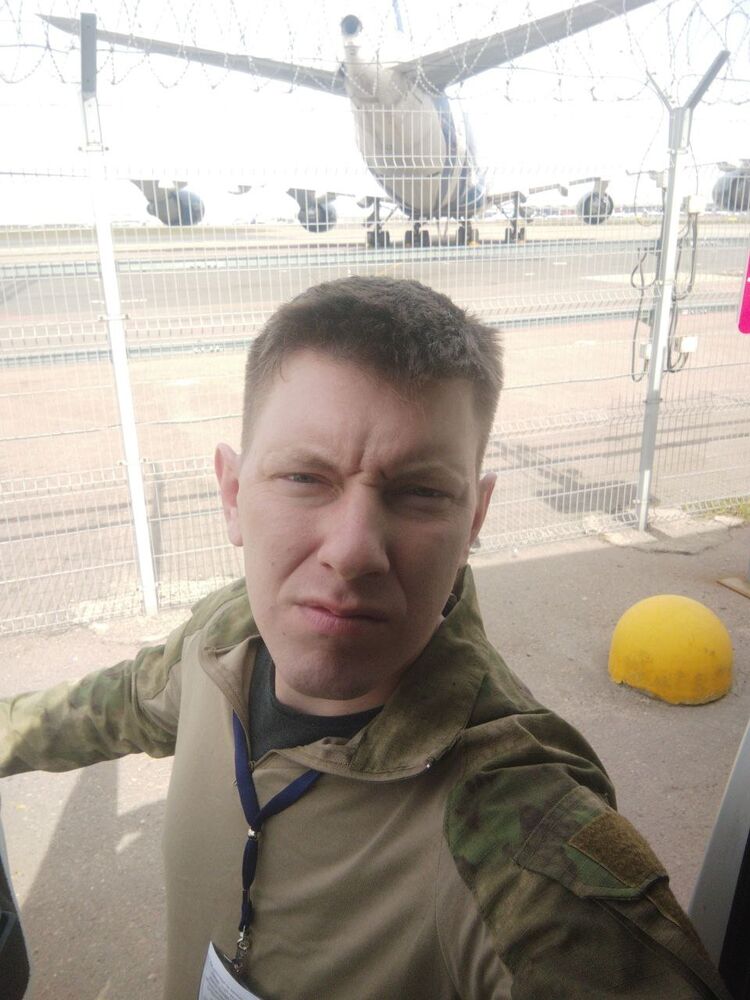  53653688  , 33 ,    