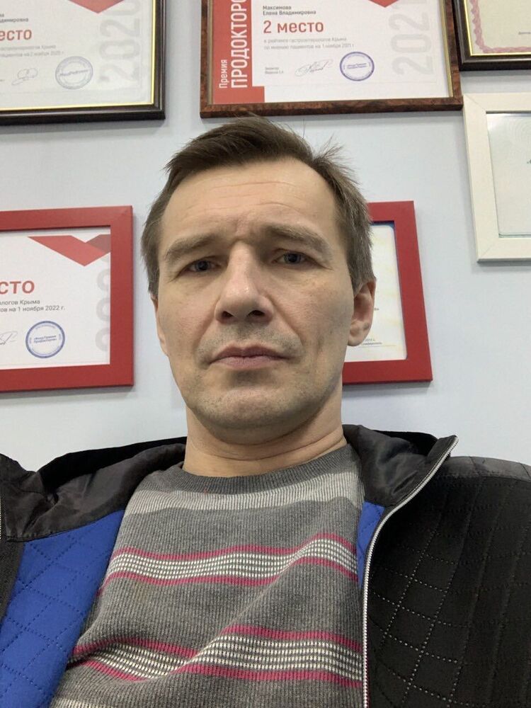 ���� 55297868 ������� ���������, 45 ���, ���� ���������� � �����������