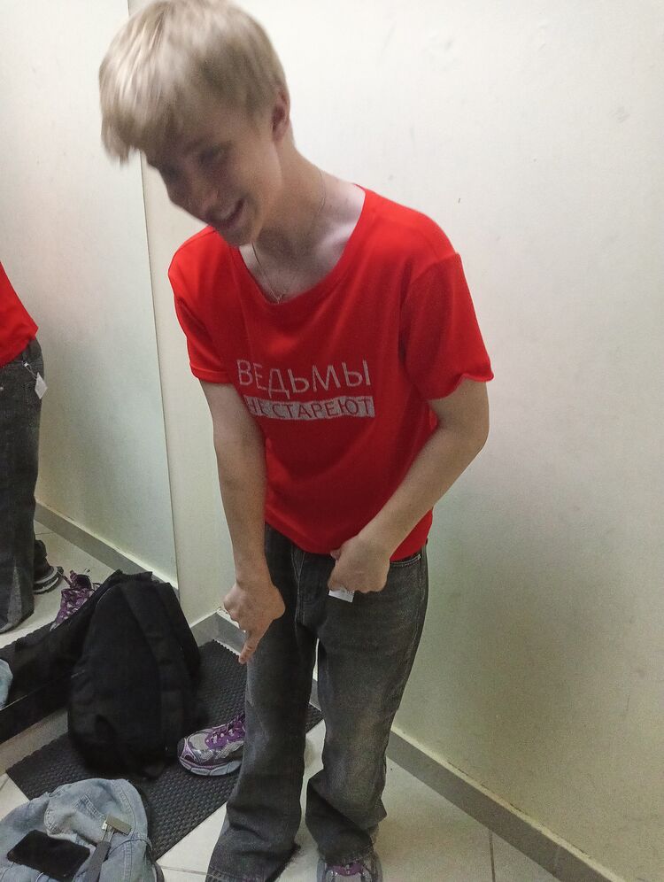 ���� 52415818 ����� ����, 18 ���, ���� ���������� � ������