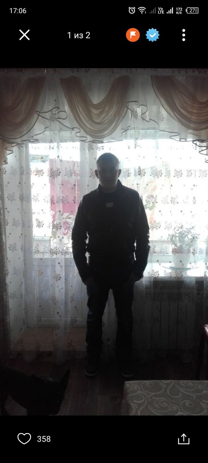  43513878  Star, 40 ,    --