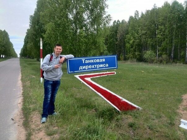 ���� 9689338 ������� ������, 32 ����, ���� ���������� � ������